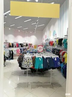 Крокид дисконт