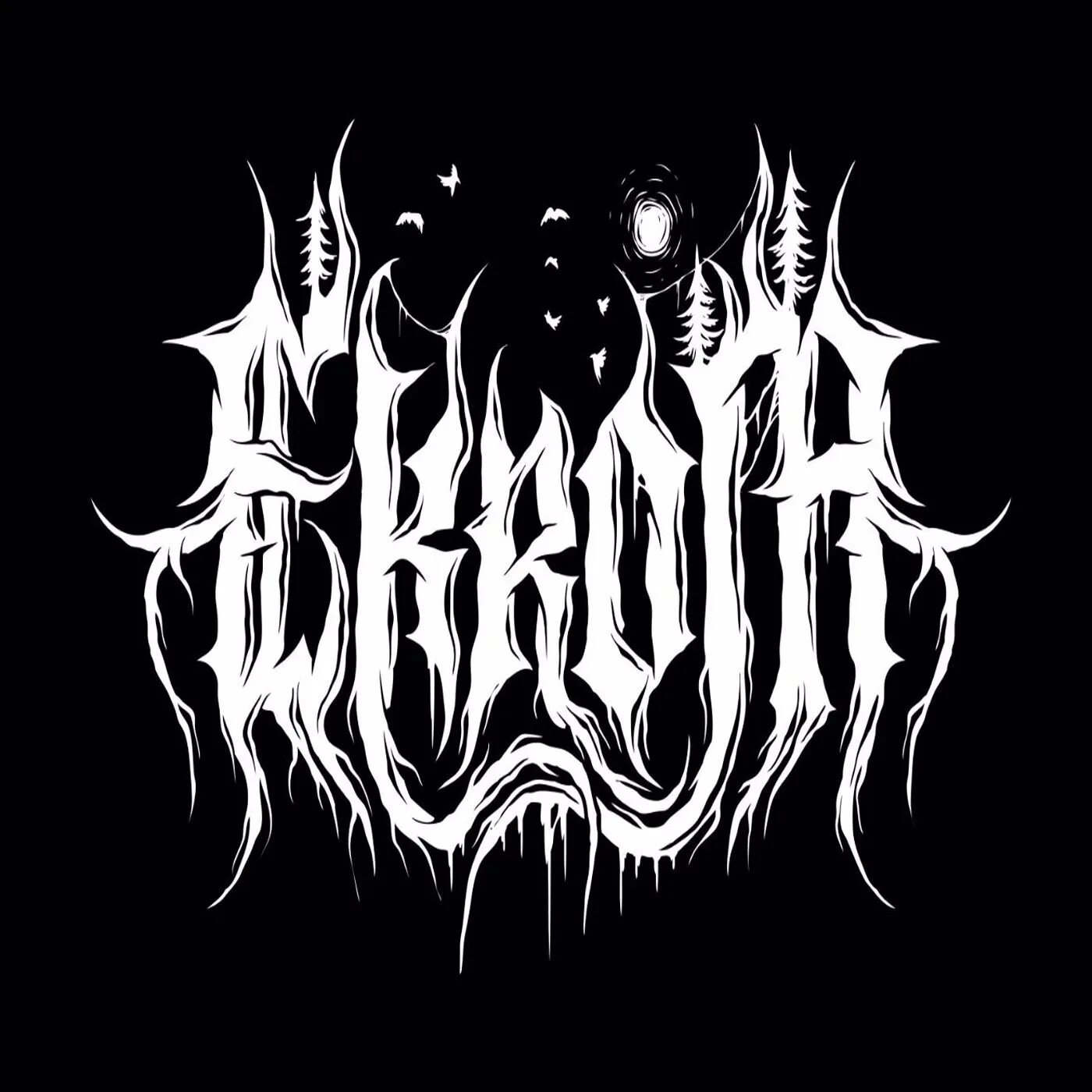 Ekrom. Екром екатеринбург. Ekrom. Е-кром екатеринбурга сайт. Екром екатеринбург официальный сайт.