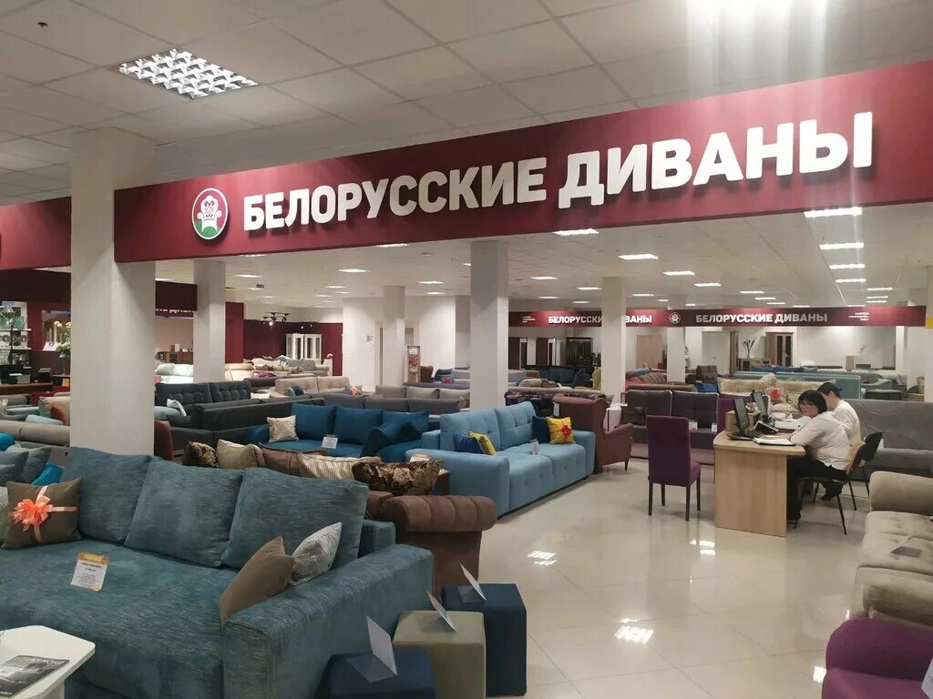 Первый мебельный калининград. Белорусская мебель в калининграде. Белорусская мебель в калининграде. Гостиная «палермо» фабрика тимбер. Мебель ноктюрн гомельдрев.