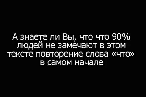 Бог не тимошка видит немножко