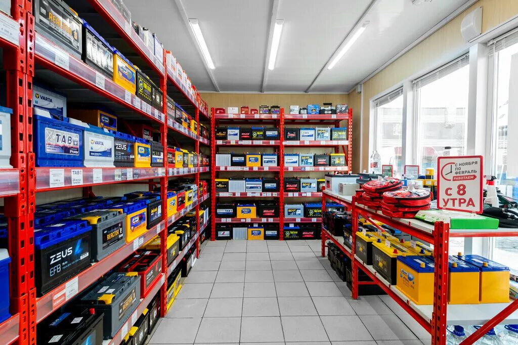 Екб мир аккумуляторов. Аккумуляторный мир асбест. Мир аккумуляторов в екатеринбурге адреса. Аккумуляторный магазин. Мир аккумуляторов в екатеринбурге адреса.