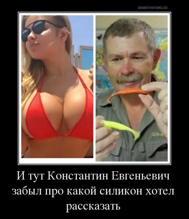 Хочешь быть соответствуй. Требуешь соответствуй цитата. требуешь соответствуй мем. требуешь соответствуй картинка. хочешь соответствуй картинки.