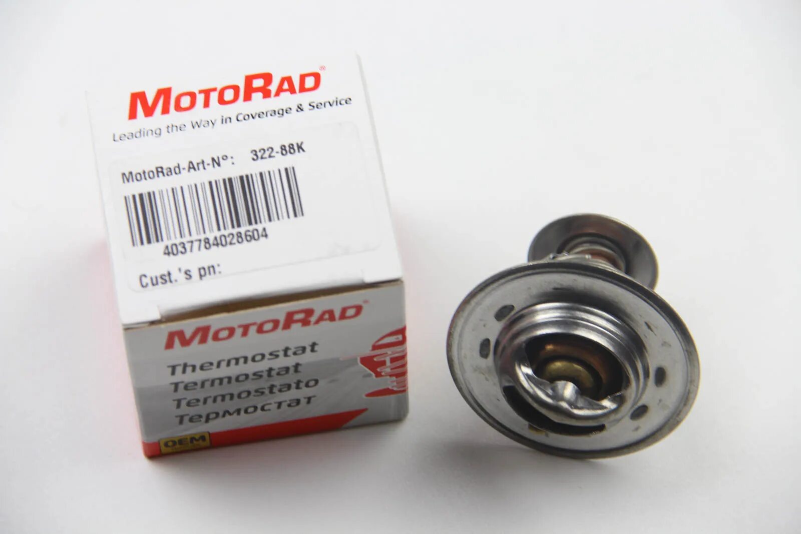 Motorrad 202-88k термостат. Motorrad 202-88k термостат. Термостат гранта 92 градуса на приору. Термостат гранта на 87 градусов. Motorad 26582 термостат.