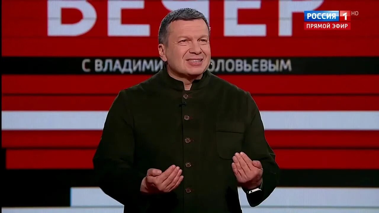 С Владимиром Соловьёвым телепередача. Соловьев 15.09.2022. Вечер с Владимиром Соловьёвым от 04.12.2022. Вечер с соловьевым свежие