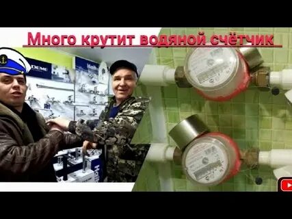 Опасный коля