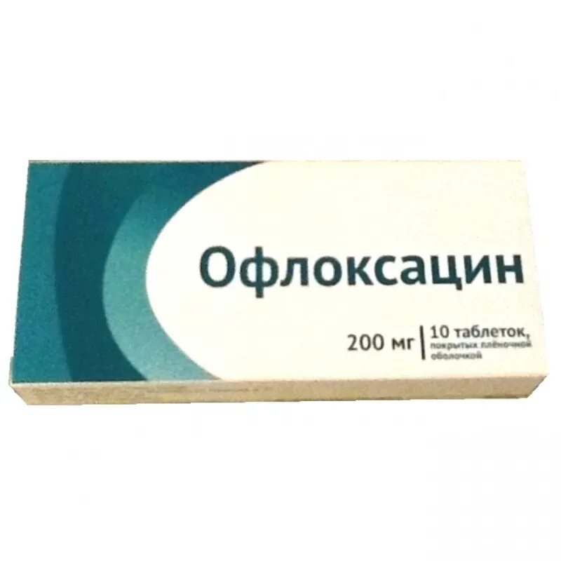 Офлоксацин таблетки 200мг 10шт. Офлоксацин таблетки 500 мг. Антибиотик офлоксацин 500мг. Офлоксацин 200мг таб n10. Офлоксацин 400 купить