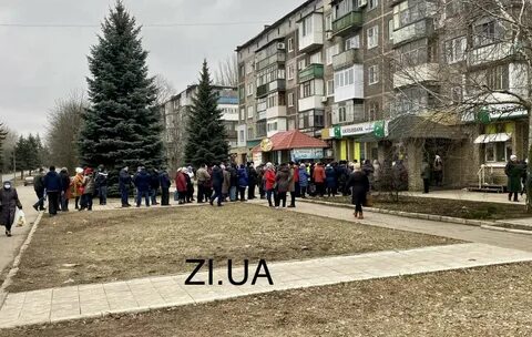 Константиновка на 10 дней