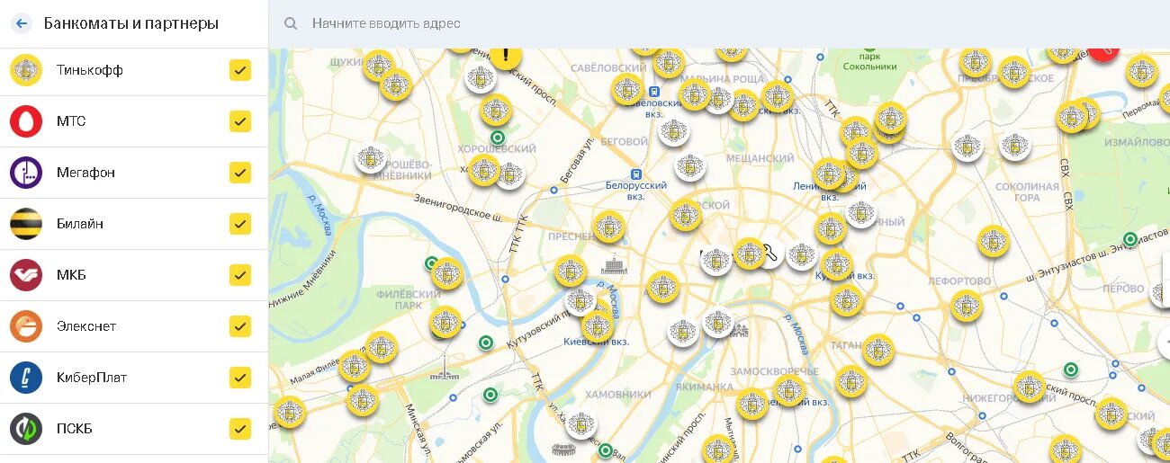 Тинькофф отделения на карте. Тинькофф банк филиалы. Тинькофф банкоматы без комиссии. Ближайшее тинькофф банк. Ближайший банк тинькофф.