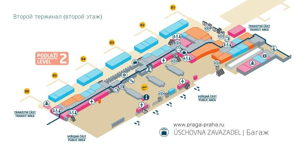 Прага аэропорт терминал 1 схема. Схема аэропорта Прага Рузине. Схема аэропорта Гавела в Праге. Прага аэропорт Вацлава Гавела схема. Из терминала 3 в терминал 2 дубай