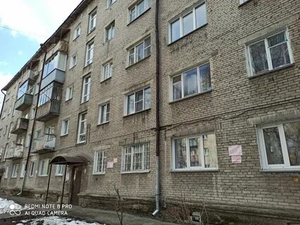 Квартира станиславского новосибирск