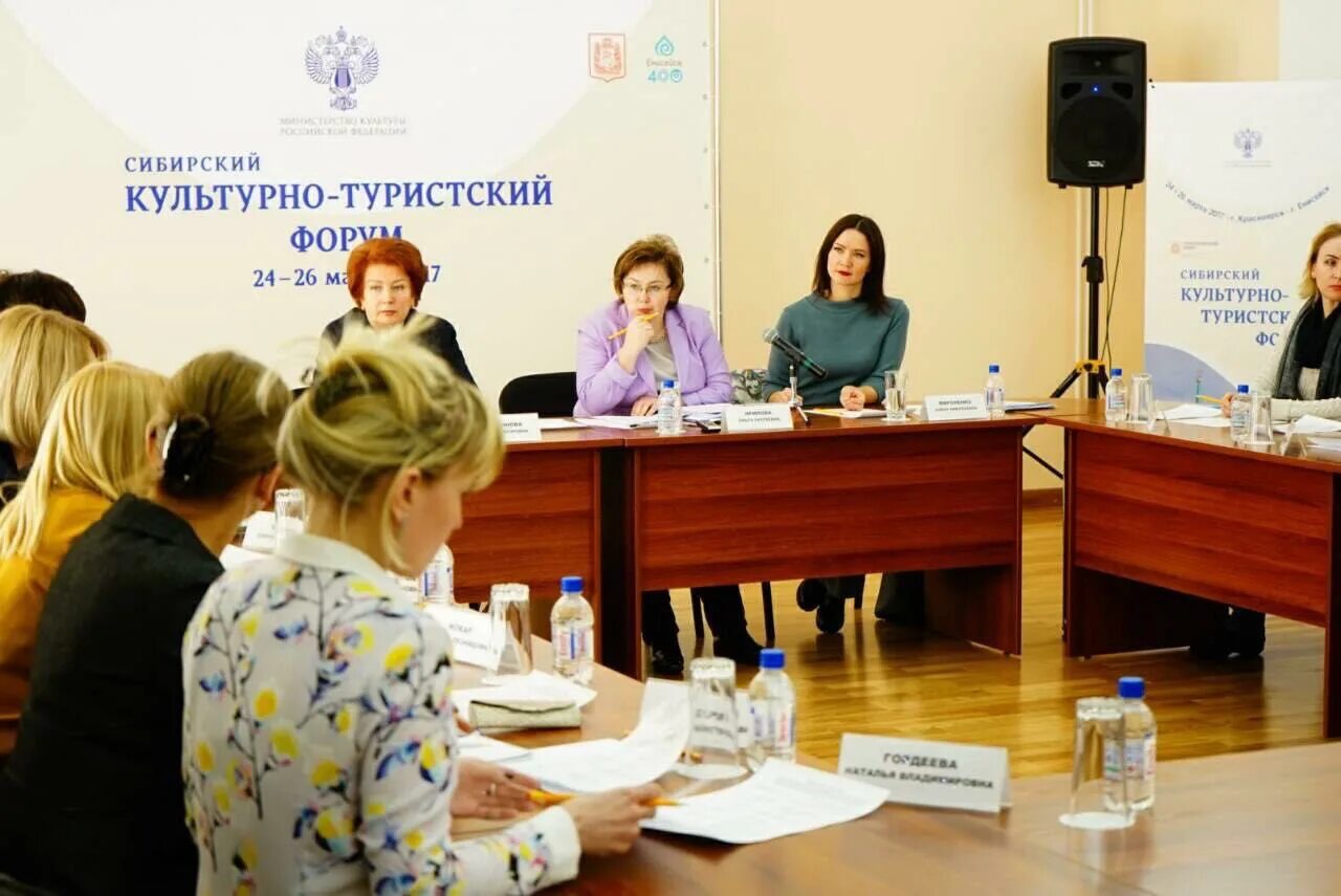 Компания tui group. Туроператор банкрот. Tez tour. Банкротство туроператоров. Магнитогорск туризм.