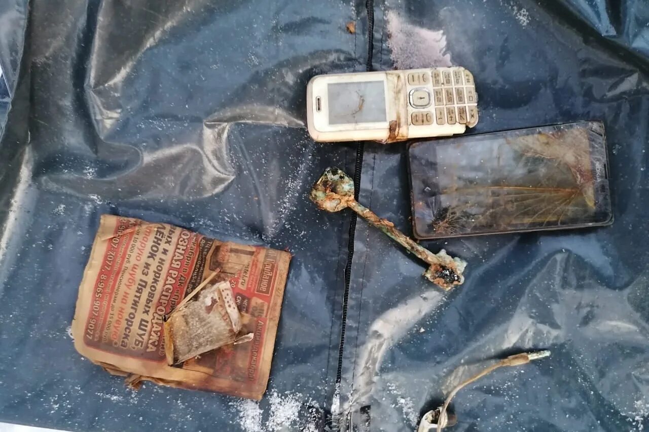 Вещи погибшего. Вещи погибшего