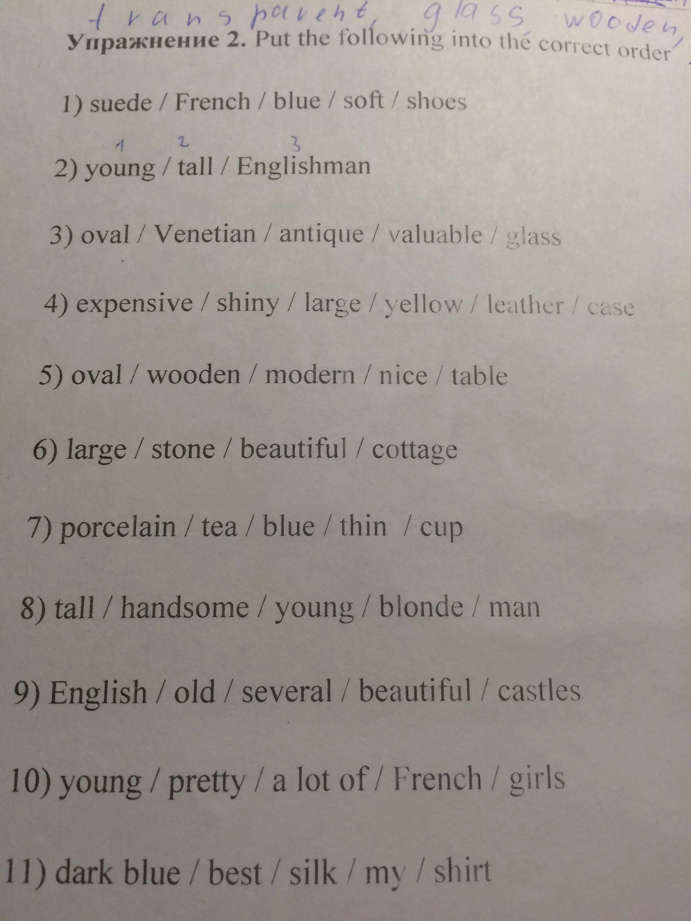 Как будет по английски put the dialogues in the correct order. Put the Words in the correct order one already got had he поставьте в правильном. Task 3 , put the Letters into the correct order , SCASES , WOMH , ответы. Read and put the following into the correct category перевод.