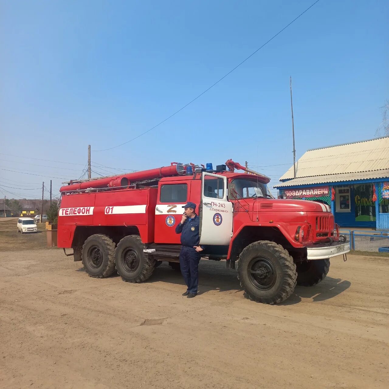 Пожарный выезд. ПЧ 9151333. Пожарные выездные или нет. Район выезда пожарной части 75 Железнодорожный. Выезд пожарного автомобиля