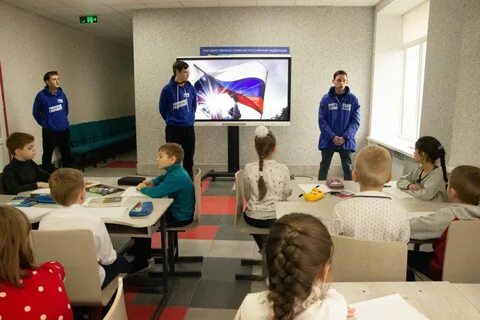Почта молодая гвардия режим работы