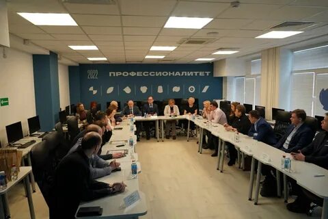 Новый отраслевой