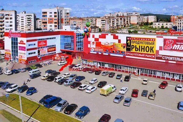 тц 8. тц 8. тц 8. проспект андропова тц. торговый центр вива северное бутово.