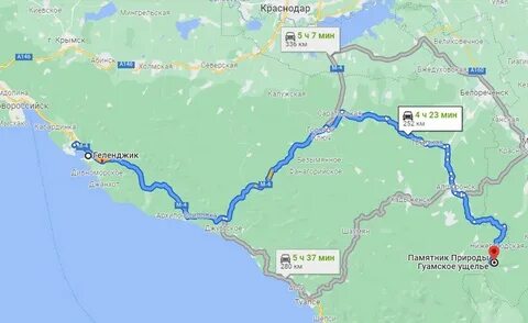 Гуамское ущелье в краснодарском крае на карте