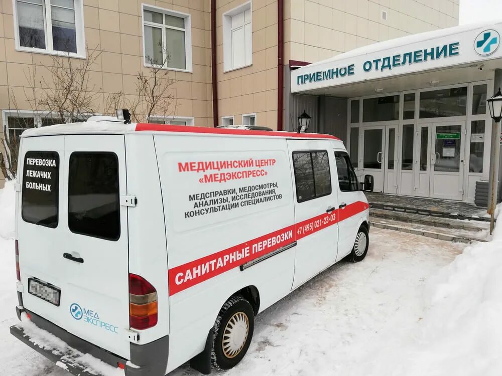 Лечебный центр медицина в иваново. Струнино медицинский центр телефон. Лермонтова, 15, струнино фото. Струнино медицинский центр телефон. Лечебное дело тула ленина 112.