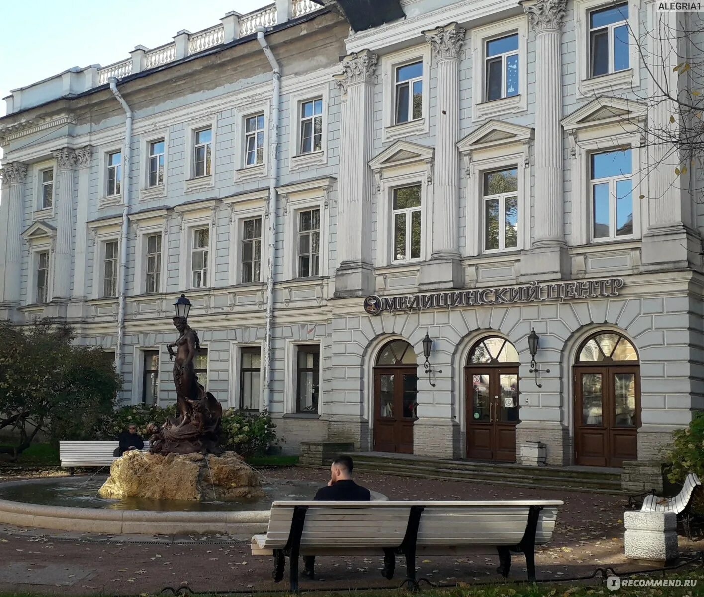 Парящий спб. Сад Сан-Галли Санкт-Петербург. Садовая СПБ. Будущее Санкт-Петербурга здания в листве.