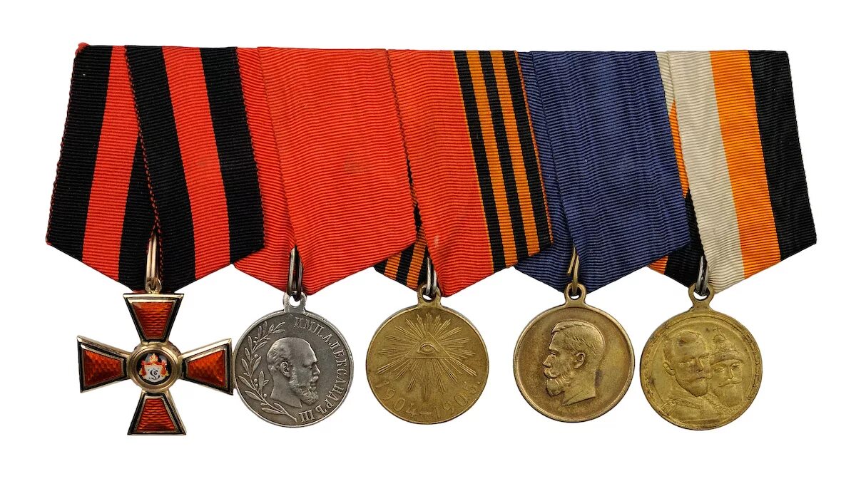 ордена и медали аукцион