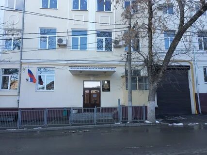 Сайт ростовского автотранспортного колледжа