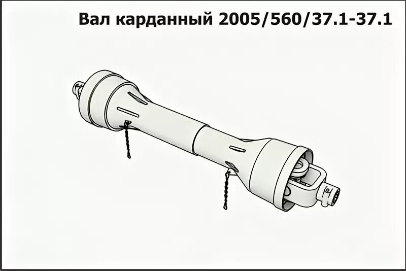 37 01