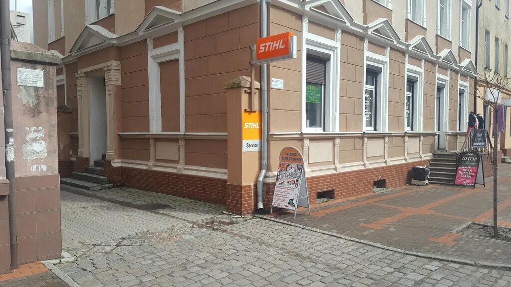 Г. Черняховск ул. Комсомольская 15 черняховск. Черняховск элеваторная. Черняховск калининградской улица калининградская дом 25.