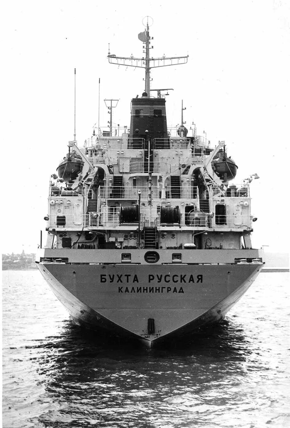 Русский тр. Учить русский язык. Значок сертификации. Учить русский язык. Русский тр.