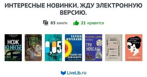 Учебник собеседник