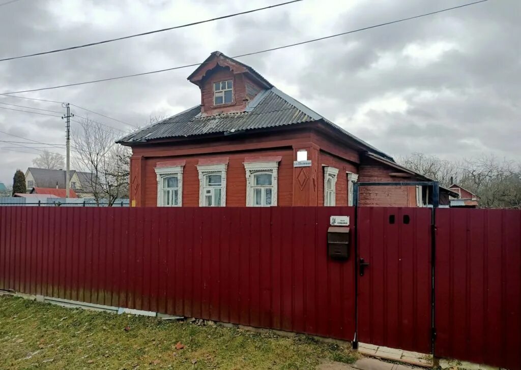 Талдом дом. Талдом московская область дом. Талдом московская область дом. Талдом московская область дом. Талдом домики.