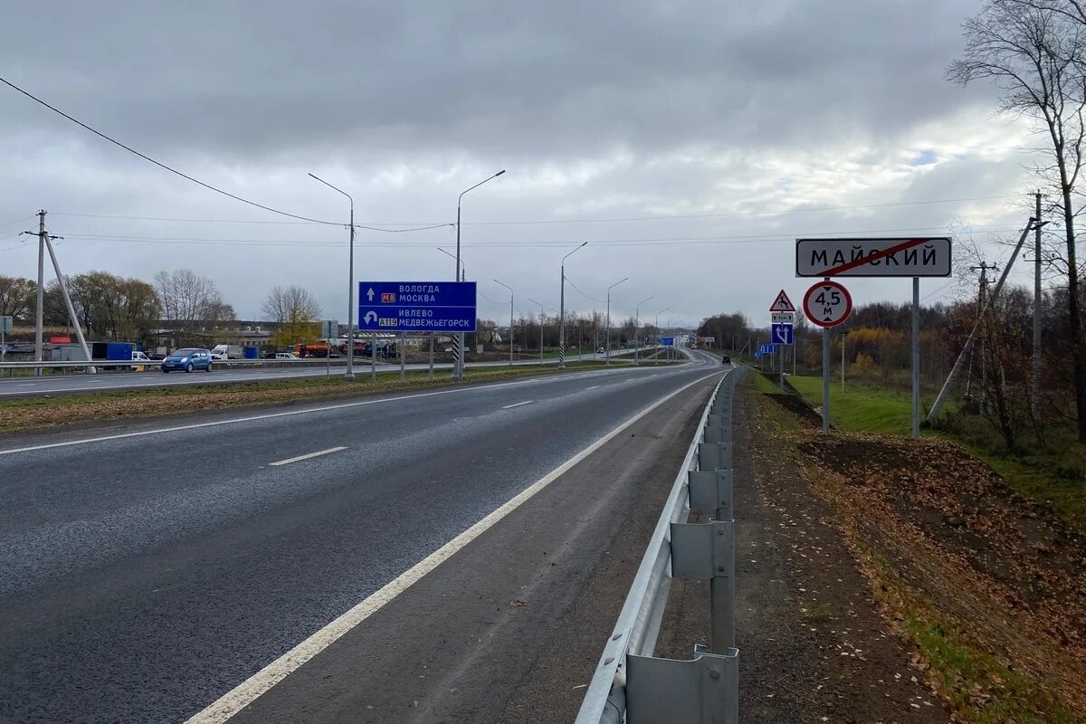 Трасса ижевск воткинск. П. 331. 264 километра. Дорога уфа оренбург.