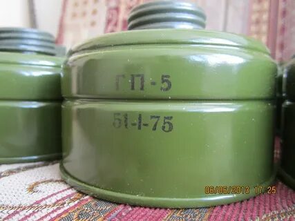 Противогазы гп 5 содержание