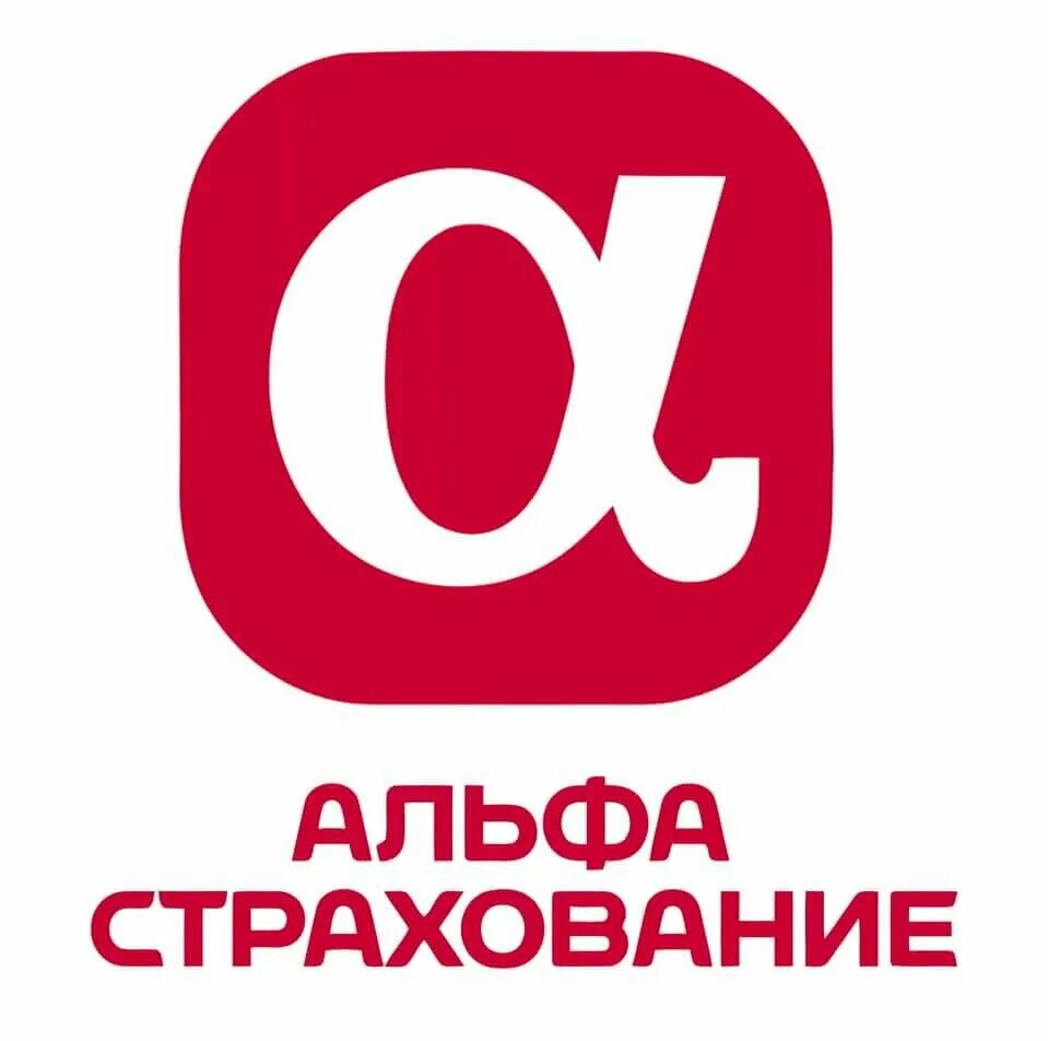 оао альфастрахование. альфастрахование. альфастрахование логотип прозрачный. логотип страховой компании альфастрахование. альфастрахование офис.