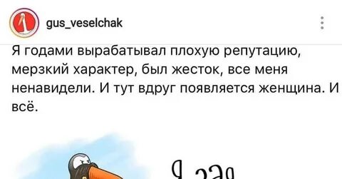 Год был хуже