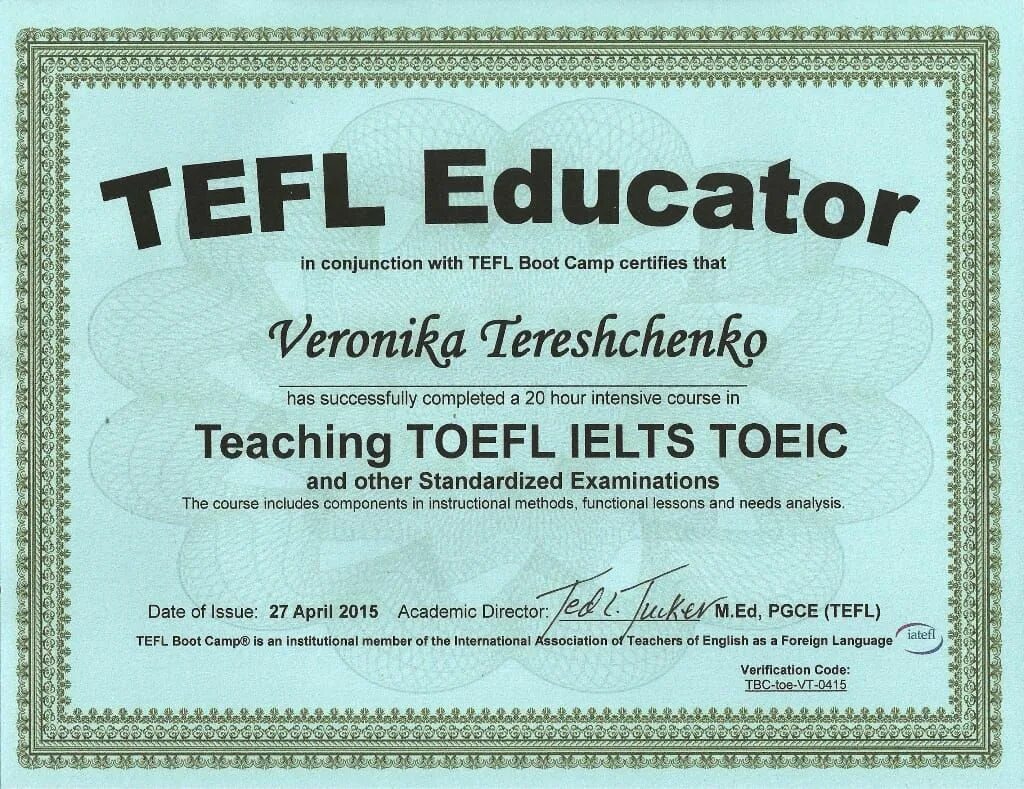 Сертификат TOEFL. Английский сертификат IELTS. Сертификат по английскому языку TOEFL. Сертификат на знание английского языка TOEFL/IELTS.