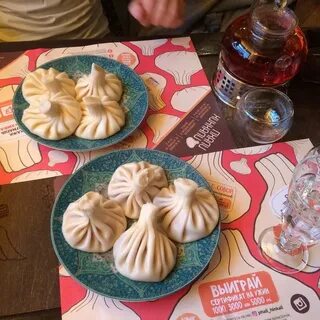 Пхали хинкали отзывы