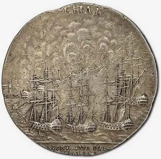 1770 г участник