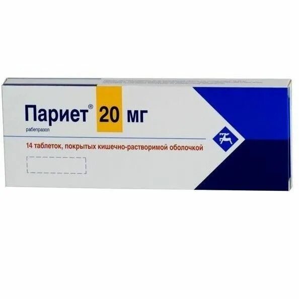 Париет стоит. Париет, таблетки 20 мг, 28 шт.. париет 20мг таблетка. париет 10 мг.