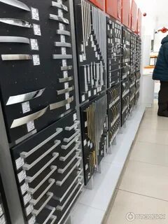 Фурнитура новокузнецк