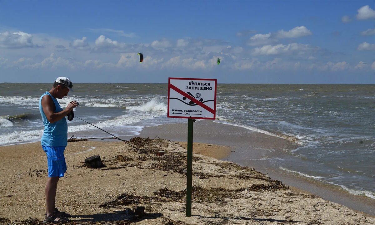 Коса купаться. Азовское море Ейская коса. Должанская коса водовороты. Коса долгая станица Должанская. Коса долгая Азовское море.