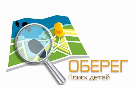 Ищем детского автора