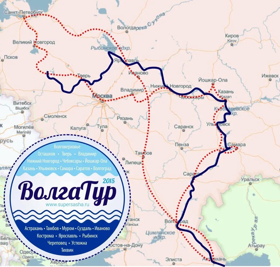 Маршрут казань волгоград. Казань волгоград самара на карте. Трасса волгоград казань на карте. Казань волгоград самара на карте. Ковров казань на машине.