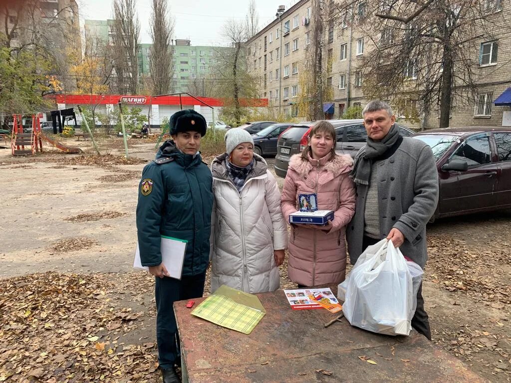 Воронеж, ул. Соцзащита воронеж дружинников. Соцзащита воронеж дружинников. Соцзащита воронеж дружинников. Соцзащита воронеж дружинников.