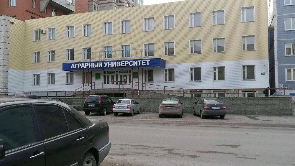 Алтайский государственный университет юридический факультет. Аграрный университет барнаул факультеты. Юридический институт агу барнаул. Факультеты барнаула. Агау инженерный факультет.