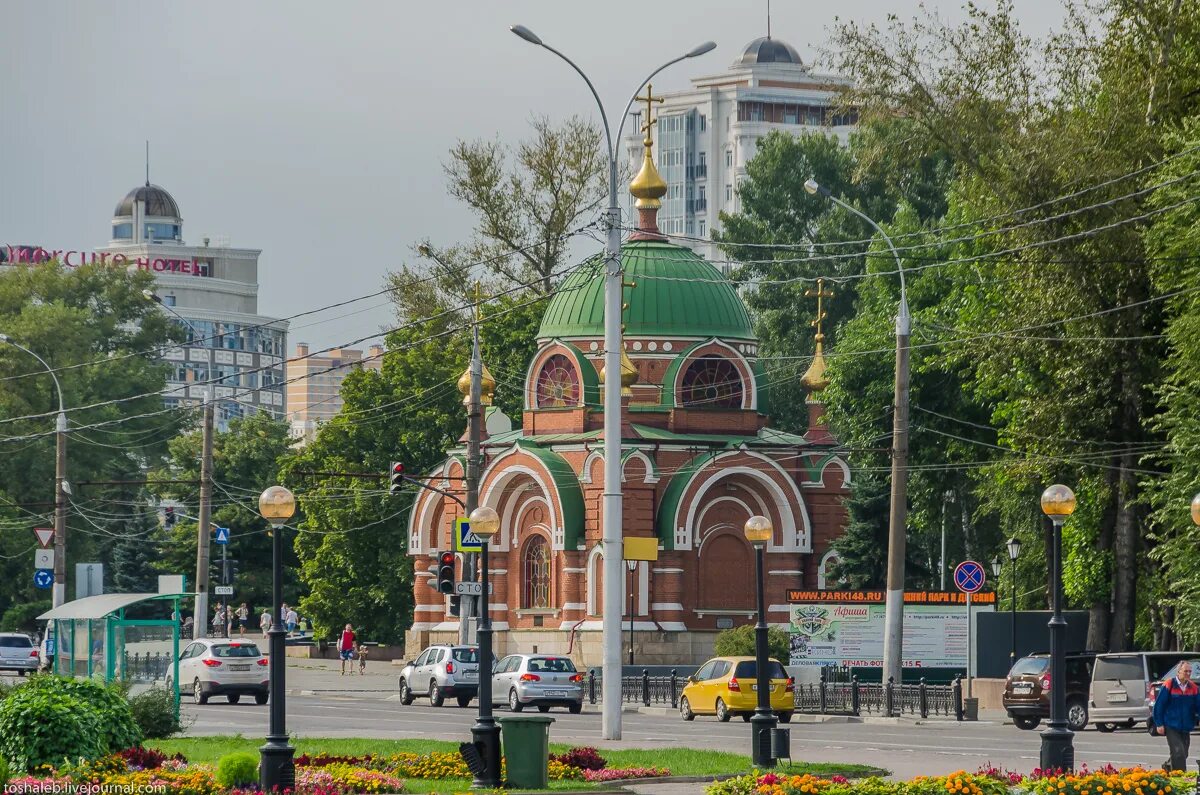 Город липецк каталог. Город Липецк. Липецк центр города. Городской округ город Липецк. Липецк фото города.