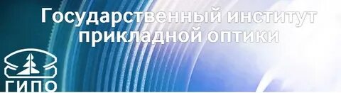 Гипо казань