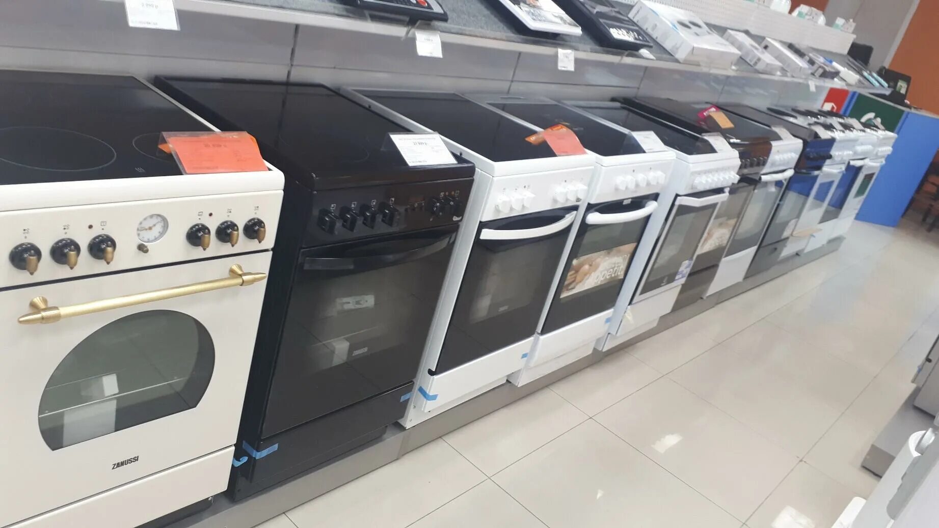 Dns тында. тц двенадцать тында. тында магазины. Dns тында. тында тц 12.