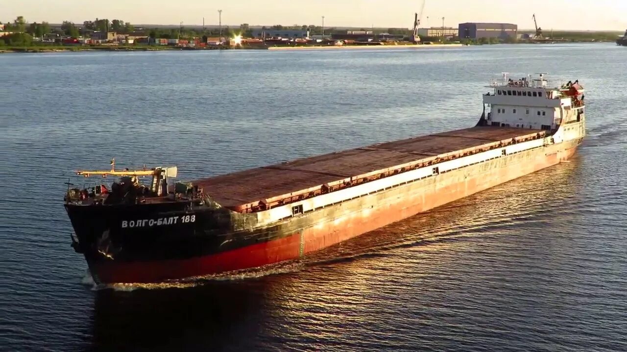 Волго балт путевая информация. Волго балт 188. сухогруз волго балт. судно волго балт 188. волго балт судно.