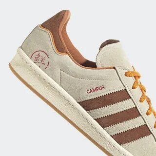 Mute adidas campus 80s